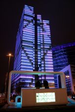 Dexia Tower  - ���� (����������)