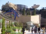 Namba parks  - ���� (����������)